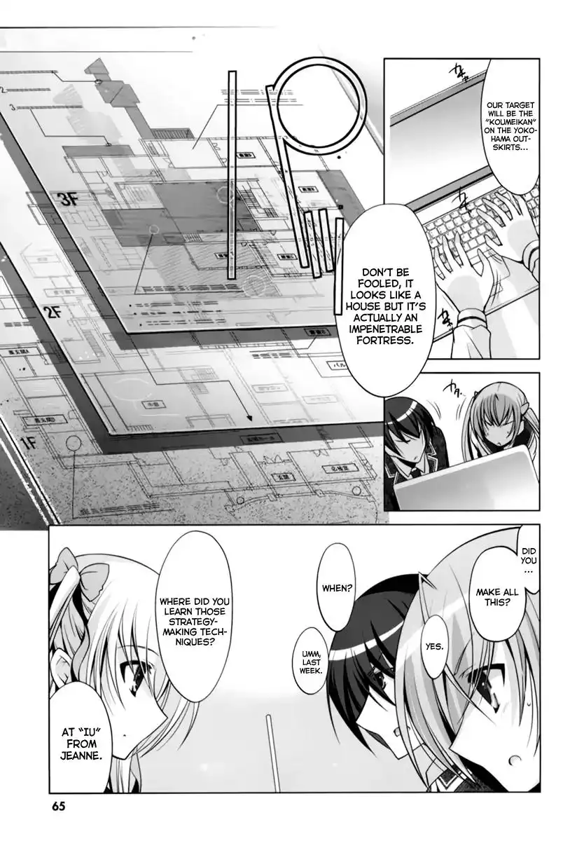 Hidan No Aria AA Chapter 34 8